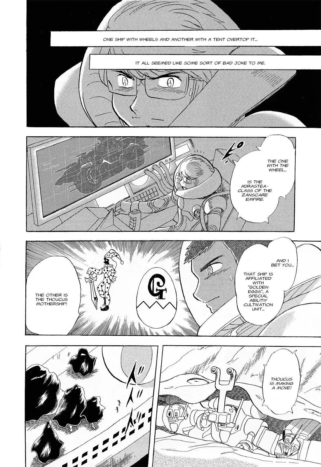 Kidou Senshi Crossbone Gundam - Ghost Chapter 7 3